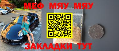 не бодяженный Комсомольск-на-Амуре
