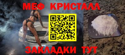 не бодяженный Комсомольск-на-Амуре