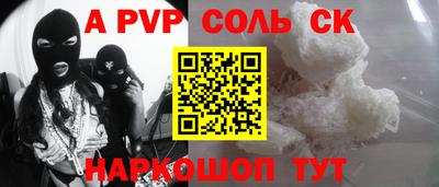 не бодяженный Комсомольск-на-Амуре