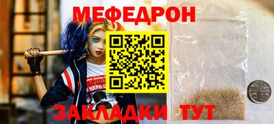 не бодяженный Комсомольск-на-Амуре