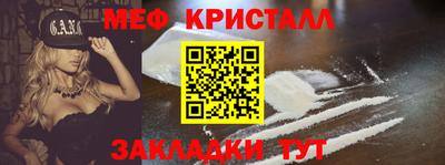 2c-b Коммунар