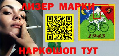2c-b Коммунар