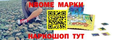не бодяженный Комсомольск-на-Амуре