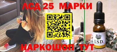 не бодяженный Комсомольск-на-Амуре