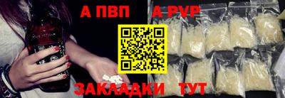 2c-b Коммунар