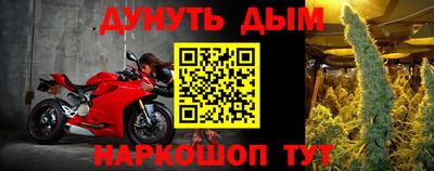 2c-b Коммунар