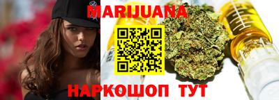 не бодяженный Комсомольск-на-Амуре