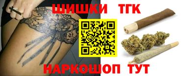 2c-b Коммунар