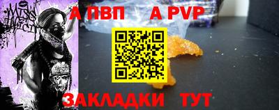 2c-b Коммунар