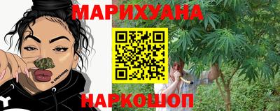 не бодяженный Комсомольск-на-Амуре