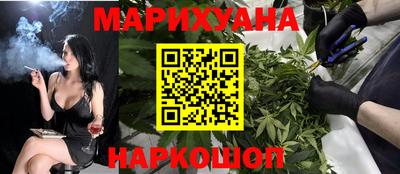 2c-b Коммунар
