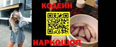 не бодяженный Комсомольск-на-Амуре