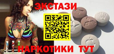 2c-b Коммунар