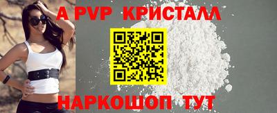 2c-b Коммунар