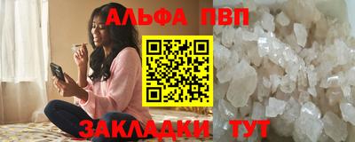 2c-b Коммунар