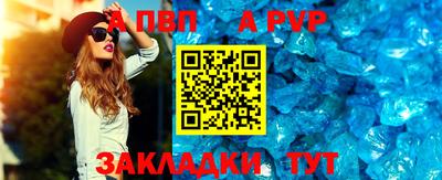 не бодяженный Комсомольск-на-Амуре