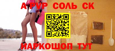 не бодяженный Комсомольск-на-Амуре