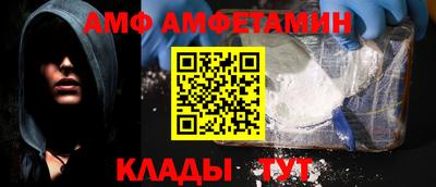 2c-b Коммунар