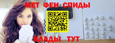 синтетический гашиш Конаково