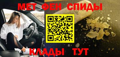 не бодяженный Комсомольск-на-Амуре