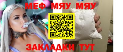 не бодяженный Комсомольск-на-Амуре
