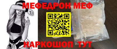 2c-b Коммунар