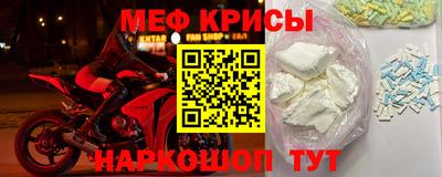 2c-b Коммунар