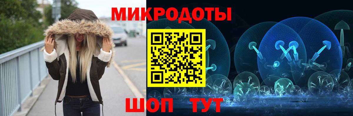 где купить наркоту  Псилоцибиновые грибы Psilocybine cubensis  Вход с VPN  Шатура 